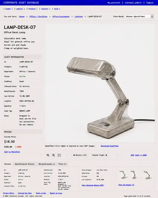 ITEM #275, LAMP-DESK-07 by don't Buy