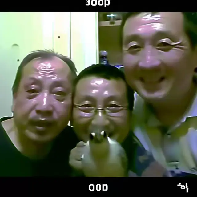Family-Photo by Mind Wank