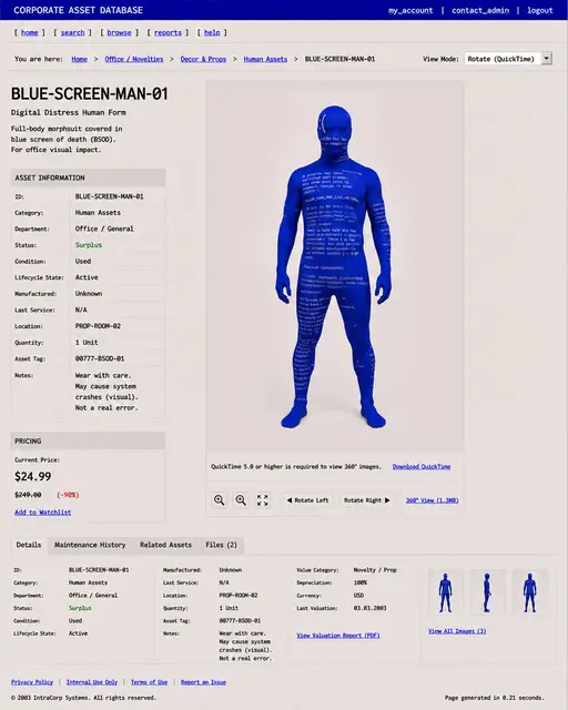 ITEM #14, BLUE-SCREEN-MAN-01 by don't Buy