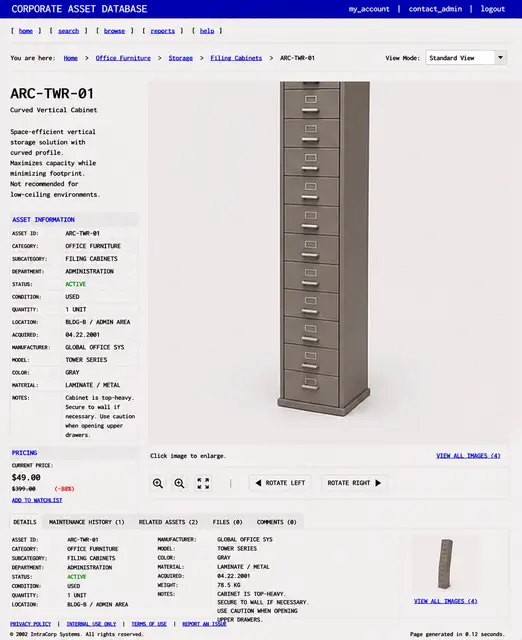 ITEM #7, ARC-TWR-01 by don't Buy