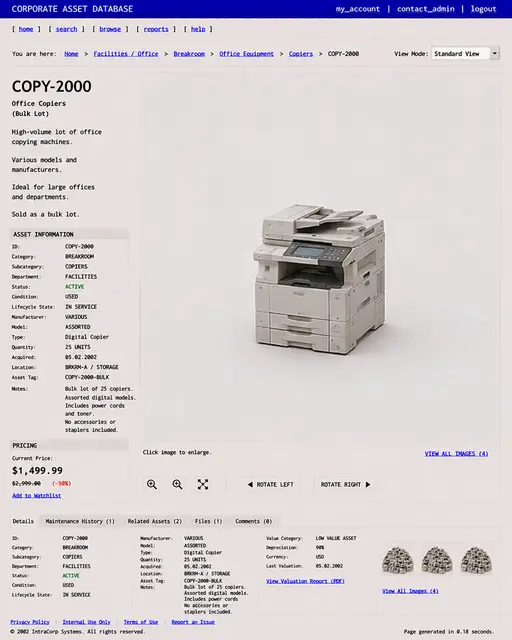 ITEM #247, COPY-2000 by don't Buy
