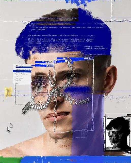 Interface by don't Buy