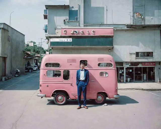 10 I DON_T WANT TO BE Mr PINK #21 by Simon "Raion" Lavi