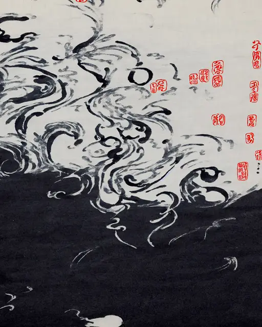Wabi-Sabi Syntax #4 by Ilan Derech
