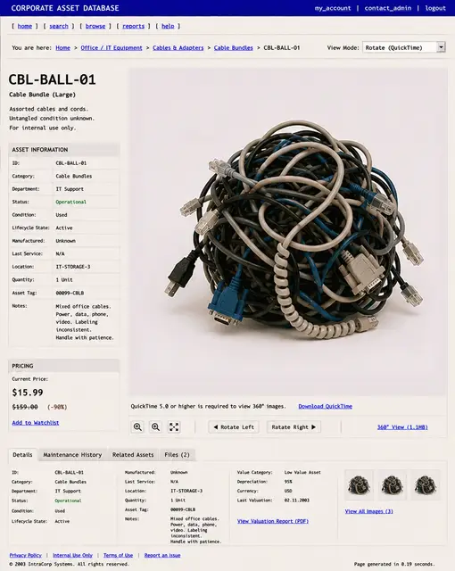 ITEM #25, CBL-BALL-01 by don't Buy