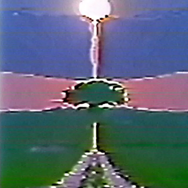 The Tower (Quantum Communications) by Quantum Communications