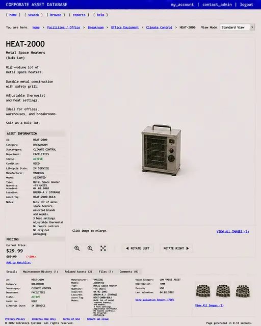 ITEM #270, HEAT-2000 by don't Buy